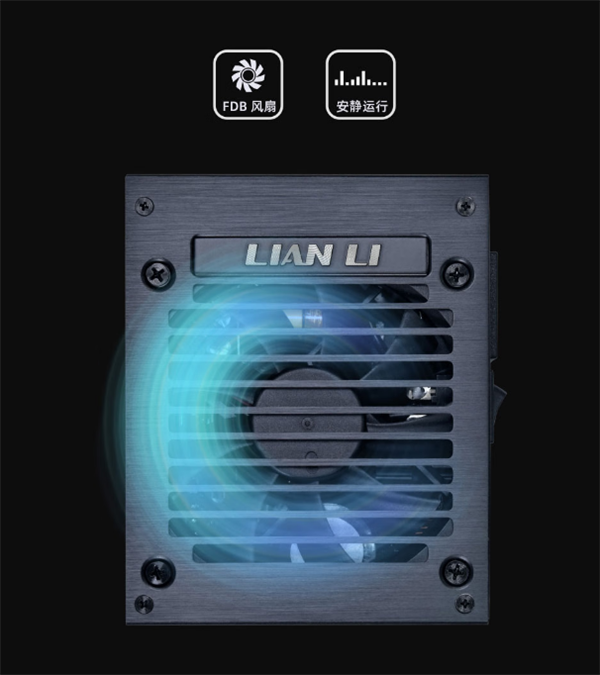 联力新款SP V2系列电源首发699元起:拉丝铝制外壳、FDB风扇