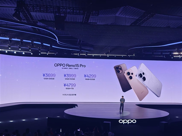 1.15mm OPPO最窄四等边直屏 OPPO Reno15 Pro发布:3699元起
