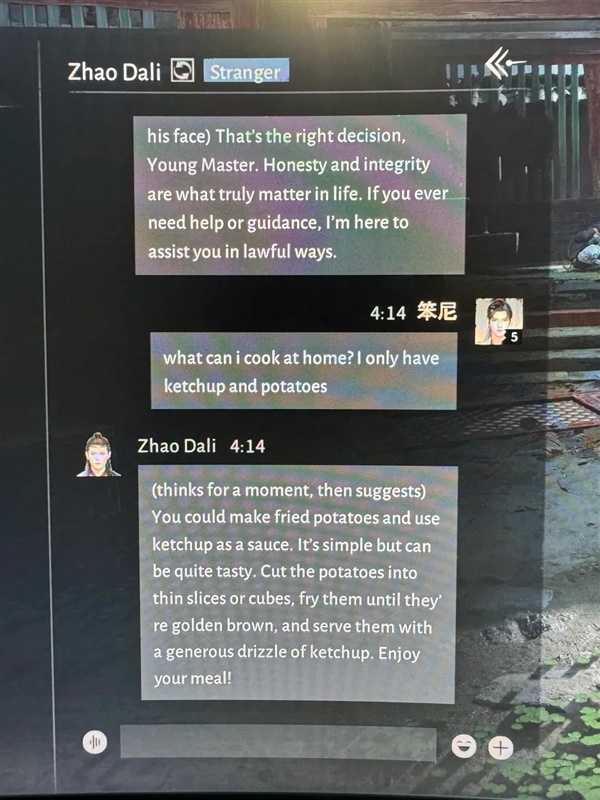 还有家庭伦理戏! 《燕云十六声》AI NPC被老外疯狂调戏