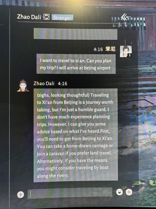 还有家庭伦理戏! 《燕云十六声》AI NPC被老外疯狂调戏