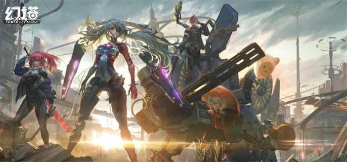 幻塔官网入口在哪-最新官网地址一键直达