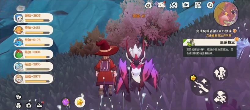 洛克王国恶魔红钻全地图获取位置详解