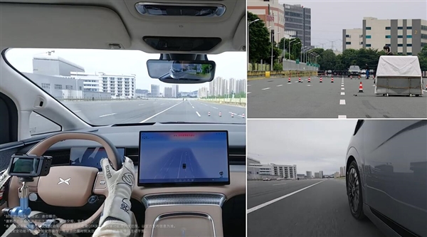 5台小鹏X9高速上120km/h自动绕行抛锚车 全程0追尾