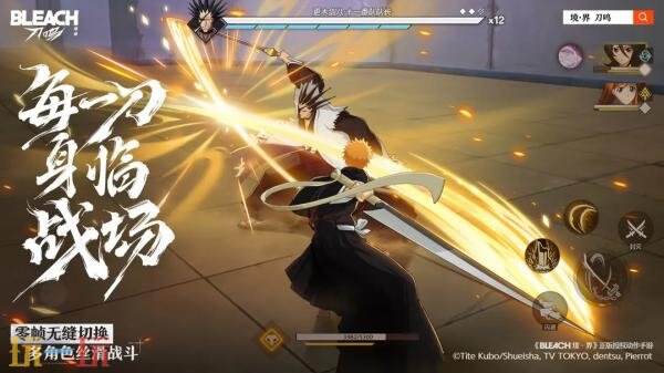 境界刀鸣什么时候上线 境界刀鸣上线时间介绍