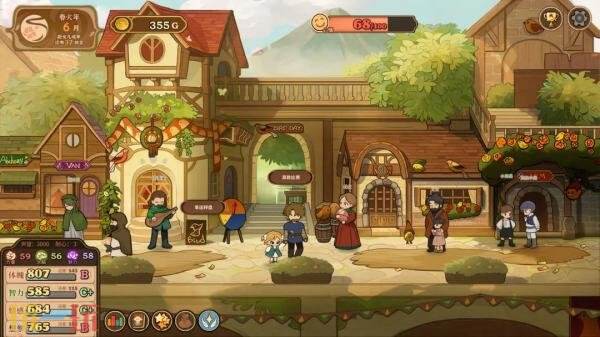 火山的女儿再度重逢结局是什么 全结局达成攻略一览