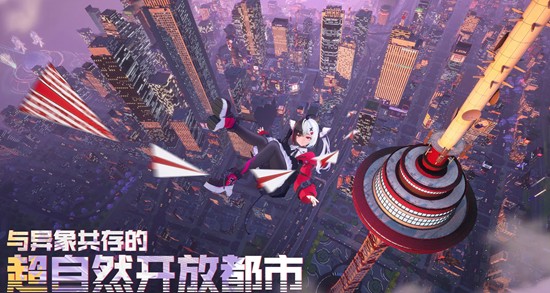 异环便利店玩法攻略 手把手教你玩转异环便利店