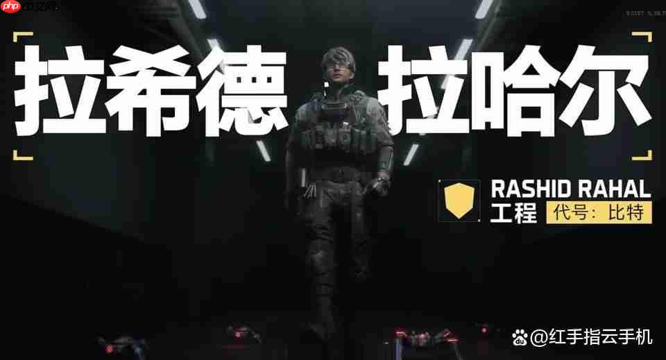 三角洲行动S7「阿萨拉」赛季通行证终极攻略