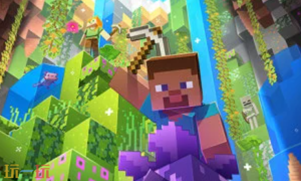 我的世界手游挖钻奇兵兑换码 2025全新礼包码