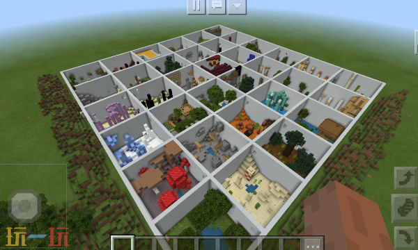 我的世界手游兑换码大全 2025最新可用福利码汇总