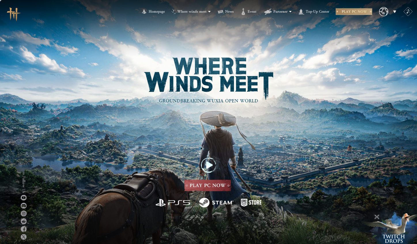 燕云十六声海外服官网入口在哪