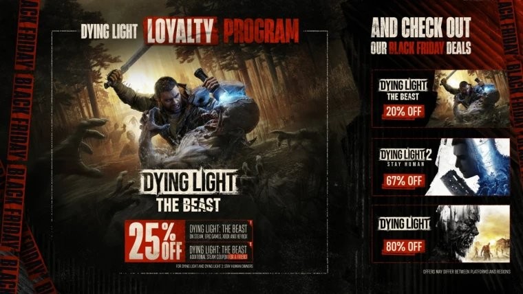 消逝的光芒折扣活动展示图