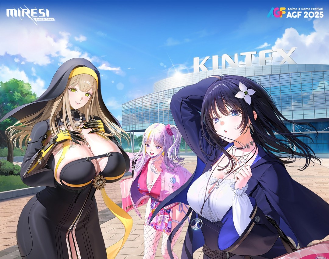 Miresi：看不见的未来游戏视觉图