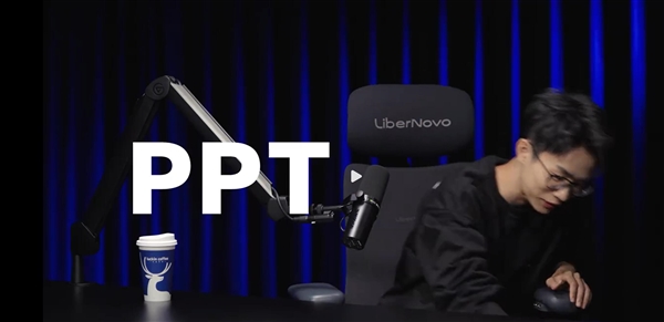 何同学掏出一摞PPT:复现罗永浩和王自如辩论名场面