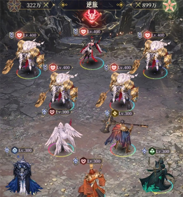 逆旅游关卡示意图