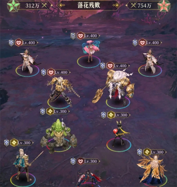 落花残败关卡示意图