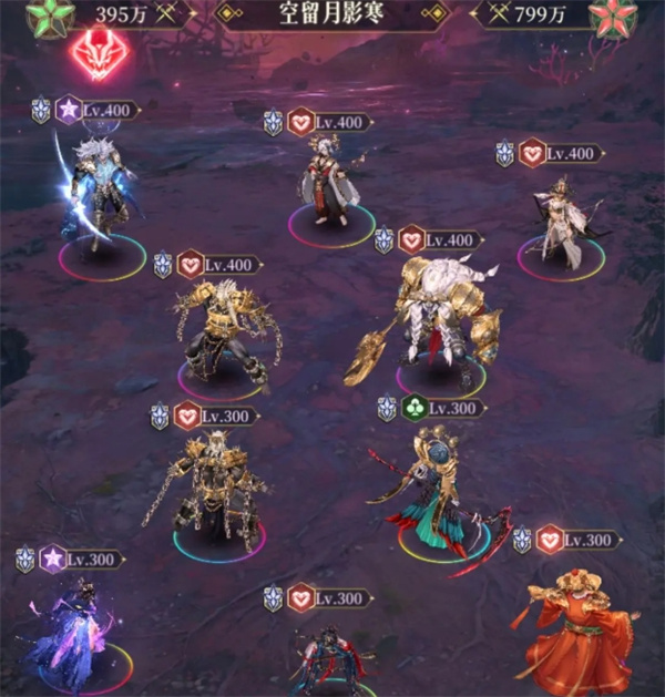 空留月影寒关卡示意图