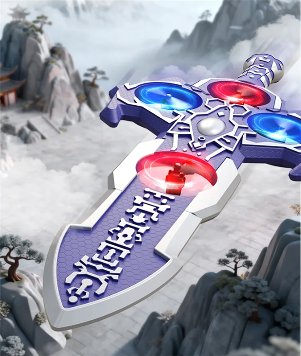 《仙剑奇侠传》官方魔剑飞行器问世：一键360度翻滚、一键急停