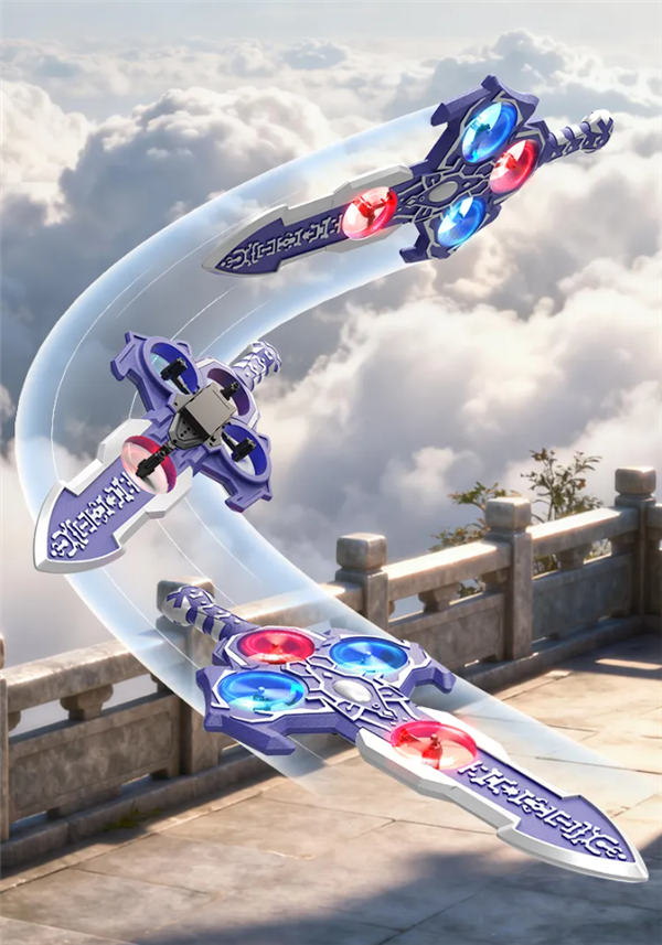 《仙剑奇侠传》官方魔剑飞行器问世：一键360度翻滚、一键急停