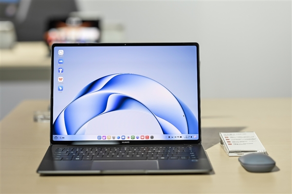 为企业而生 新一代鸿蒙电脑及鸿蒙电脑企业版将开启商用PC新格局