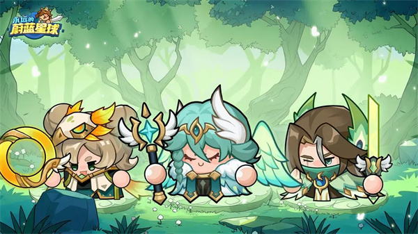 永恒蔚蓝星球·青羽聆风皮肤箱必换清单