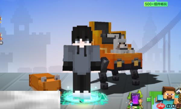 我的世界移动版铁胸甲合成指南 材料获取与制作步骤