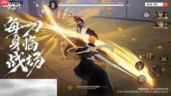 境界刀鸣角色展示