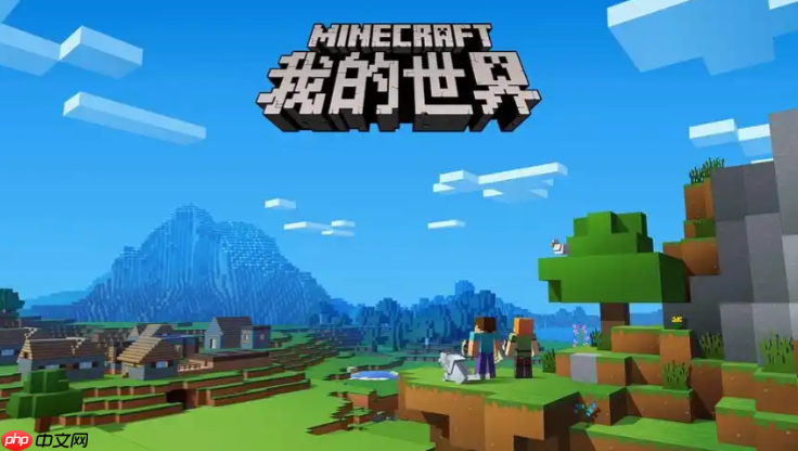 mcjs在线服务器入口 mcjs网页版联机畅玩