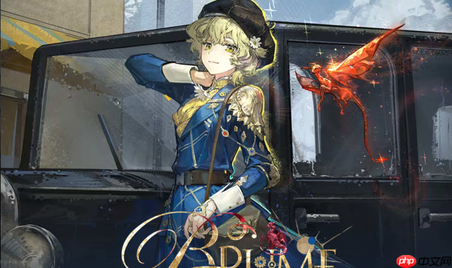 重返未来1999灰调蓝角色介绍