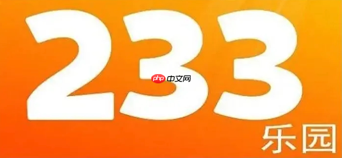 233乐园秒玩小游戏