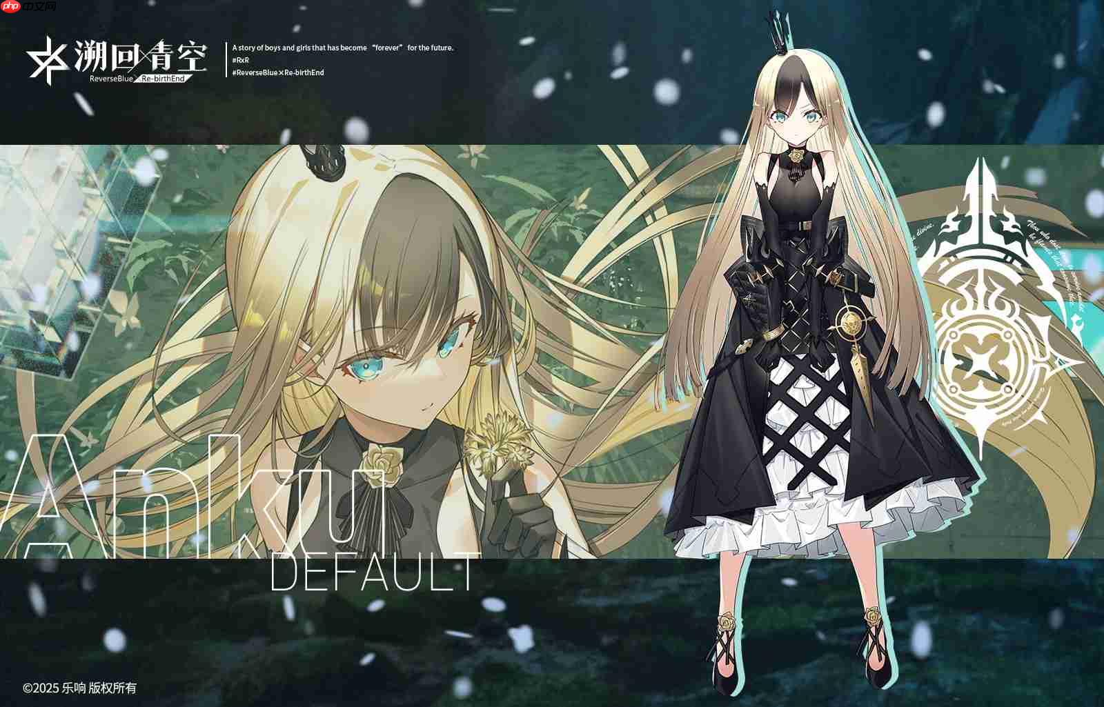 暗虹骑士技能展示