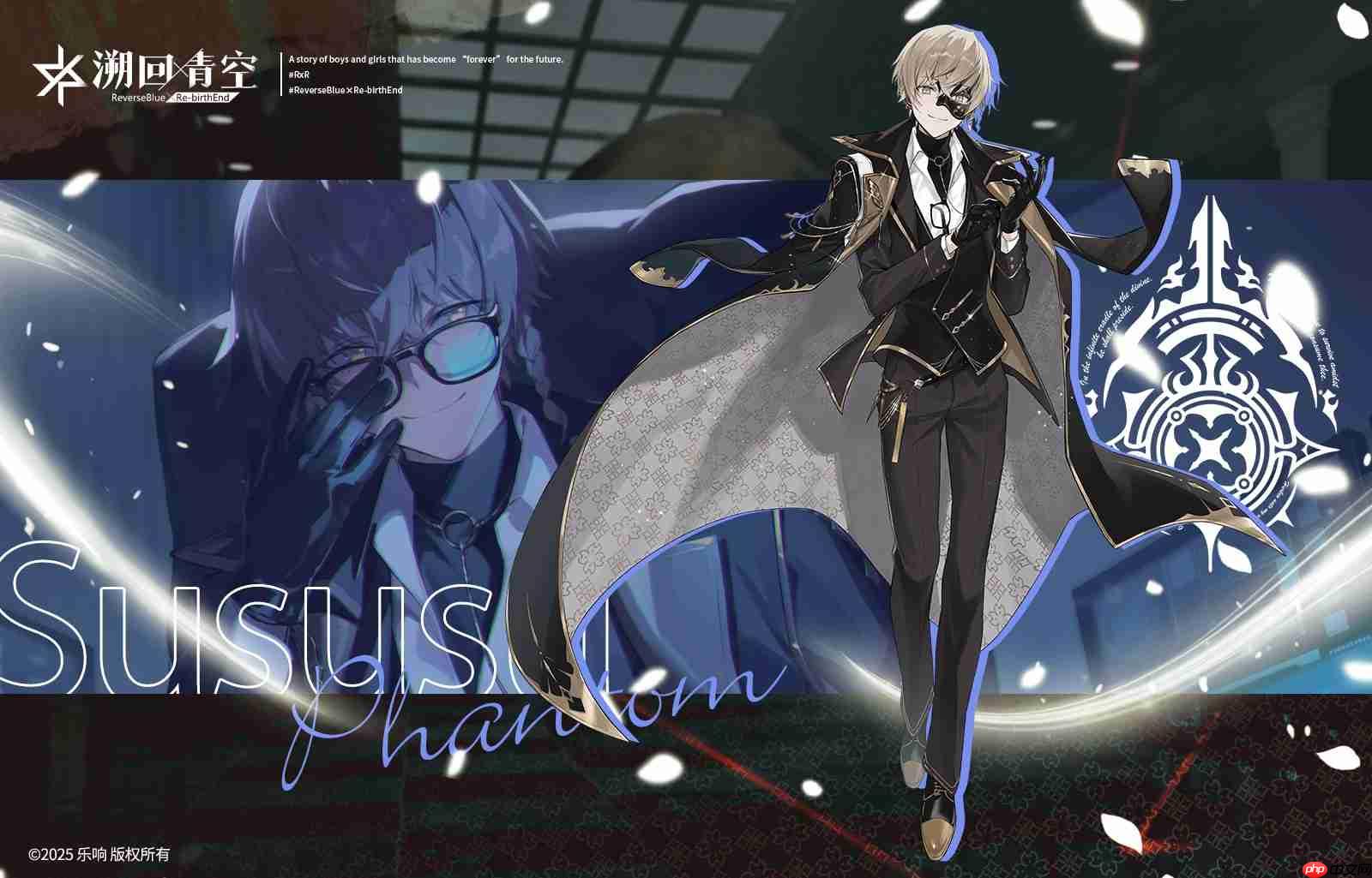 忆本契约界面展示