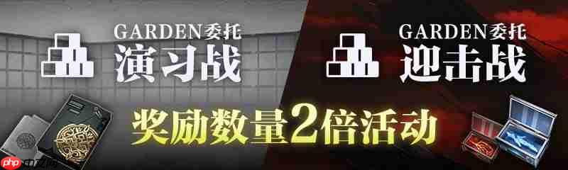 封印战实机画面