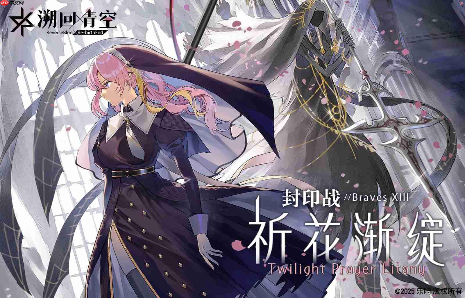 隐藏内容线索提示