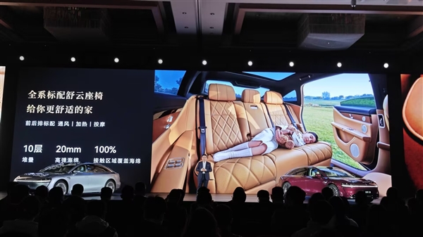 鸿蒙智行最美轿车！新款享界S9亮相：全新寰宇之星车标