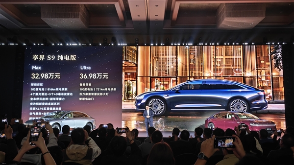 正面硬刚奔驰E宝马5！新款鸿蒙智行享界S9上市：万起