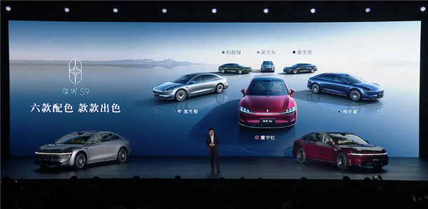 正面硬刚奔驰E宝马5！新款鸿蒙智行享界S9上市：万起