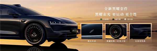 正面硬刚奔驰E宝马5！新款鸿蒙智行享界S9上市：万起