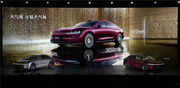 正面硬刚奔驰E宝马5！新款鸿蒙智行享界S9上市：万起