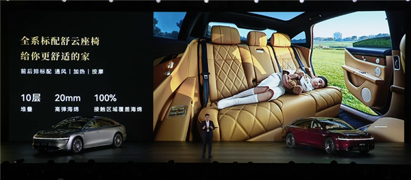 正面硬刚奔驰E宝马5！新款鸿蒙智行享界S9上市：万起