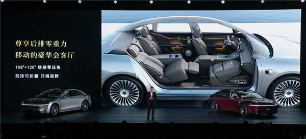 正面硬刚奔驰E宝马5！新款鸿蒙智行享界S9上市：万起