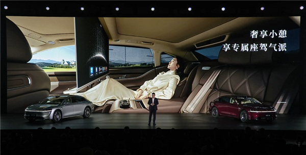 正面硬刚奔驰E宝马5！新款鸿蒙智行享界S9上市：万起