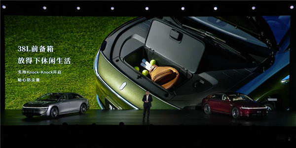 正面硬刚奔驰E宝马5！新款鸿蒙智行享界S9上市：万起