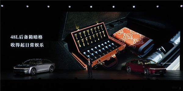 正面硬刚奔驰E宝马5！新款鸿蒙智行享界S9上市：万起