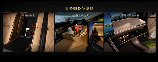 正面硬刚奔驰E宝马5！新款鸿蒙智行享界S9上市：万起