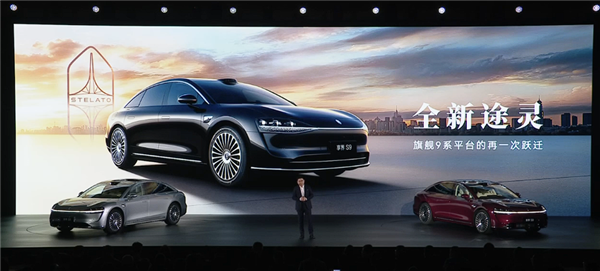 正面硬刚奔驰E宝马5！新款鸿蒙智行享界S9上市：万起