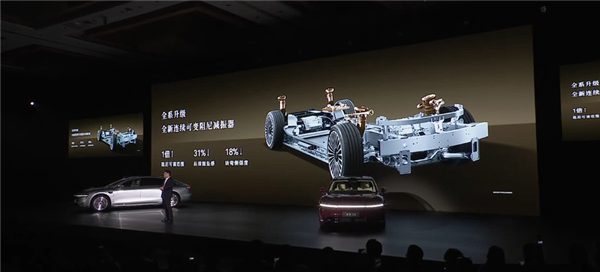 正面硬刚奔驰E宝马5！新款鸿蒙智行享界S9上市：万起