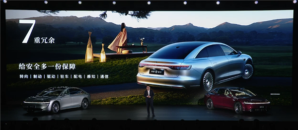 正面硬刚奔驰E宝马5！新款鸿蒙智行享界S9上市：万起