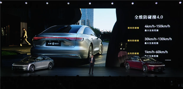 正面硬刚奔驰E宝马5！新款鸿蒙智行享界S9上市：万起