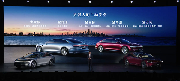 正面硬刚奔驰E宝马5！新款鸿蒙智行享界S9上市：万起