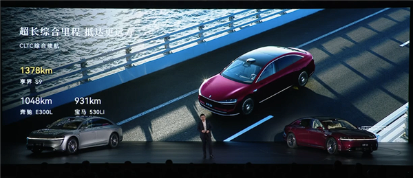 正面硬刚奔驰E宝马5！新款鸿蒙智行享界S9上市：万起